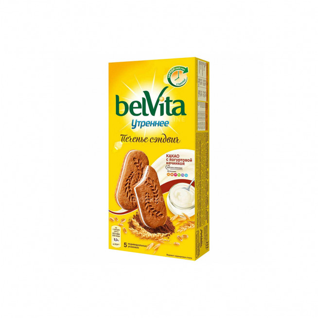Belvita Breakfastgolden Oats Biscuits