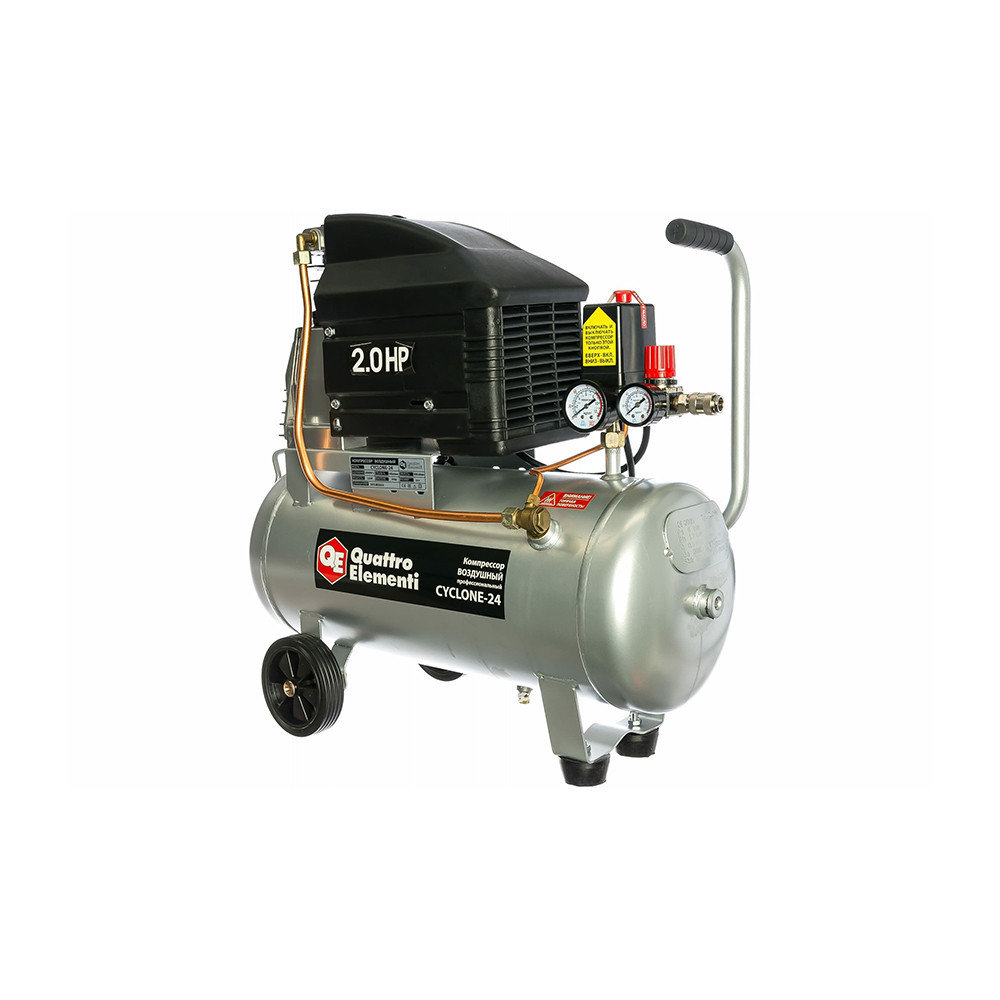 PowerHouse Air Compressor 30 Ltr