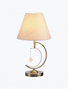 Beige Lamp with Gold Base
